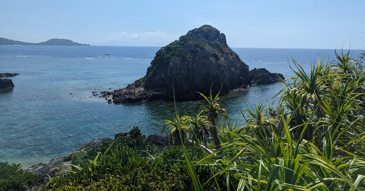 The cape at Kabira Ishizaki on Ishigaki, the marine park zone the Kabira manta points are named after