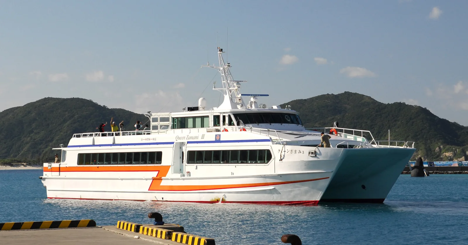 The Queen Zamami high-speed boat at Zamami port, the fast ferry from Naha to the Kerama Islands